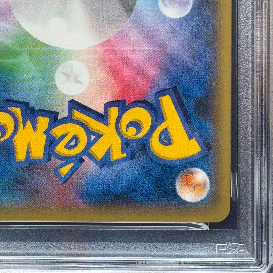 PSA10 MゲンガーEX PROMO XYシリーズ