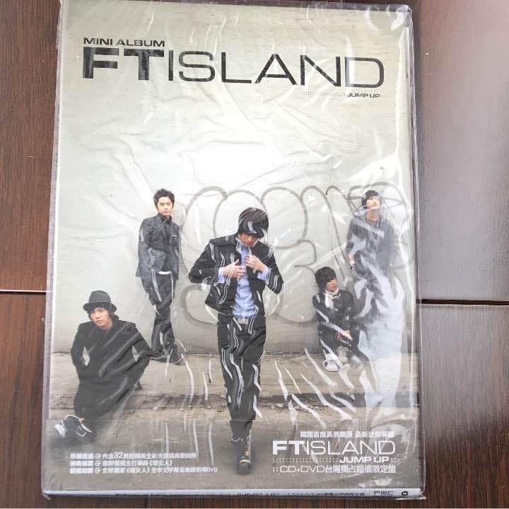 レア 新品未開封 FT JUMP UP 台湾限定盤 CD＋DVD