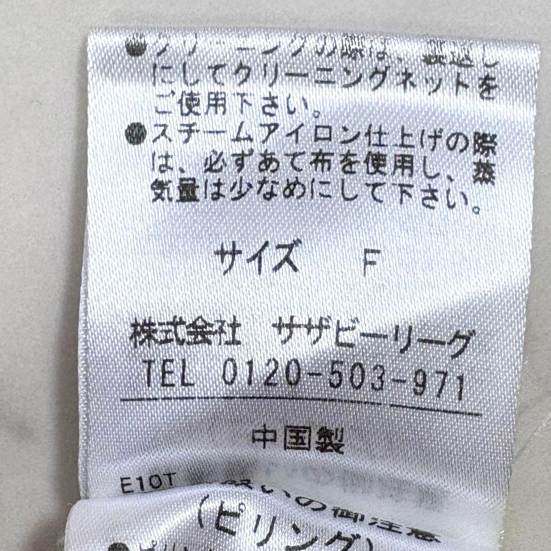 人気 エストネーション ウールカシミヤハイネックワンピース ニット 定価2.8万