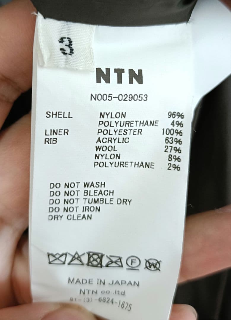 NTN 25AW BETA BOMBER JACKET MA-1 1 茶