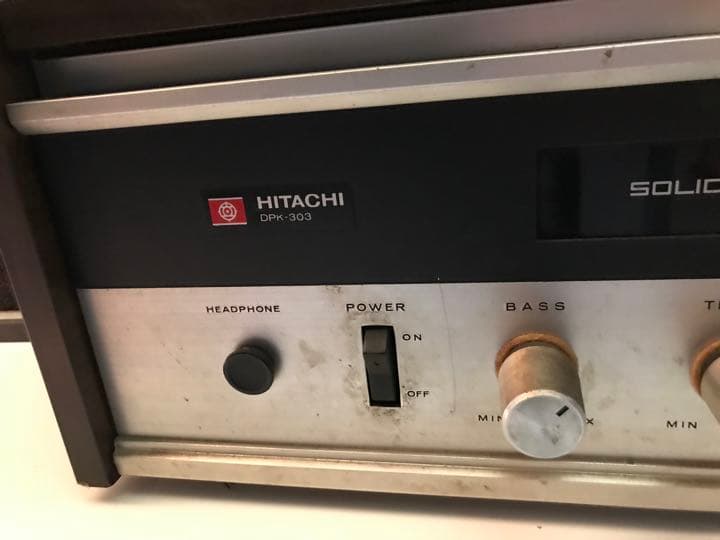 HITACHI 日立　レコードプレーヤー　レトロ