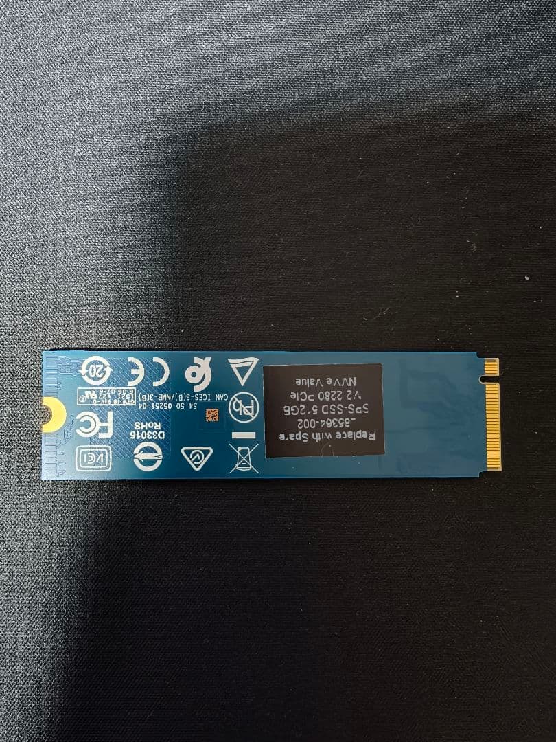 【ほぼ新品】M.2 NVMe SSD 512GB【動作確認済】