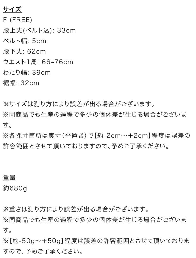 AEFRE エフレ　ウエストタックワイドデニムパンツ　ブルー　ジーンズ　ジーパン