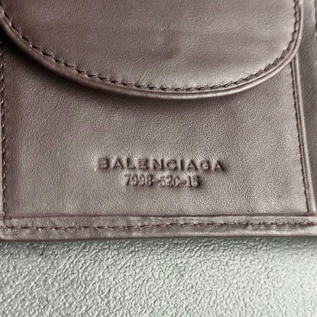 超希少✨BALENCIAGA BBモノグラム　スタッズ　二つ折財布