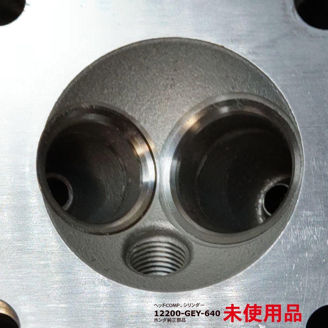 【未使用品】エイプ50 ヘッドCOMP. シリンダ 12200-GEY-640
