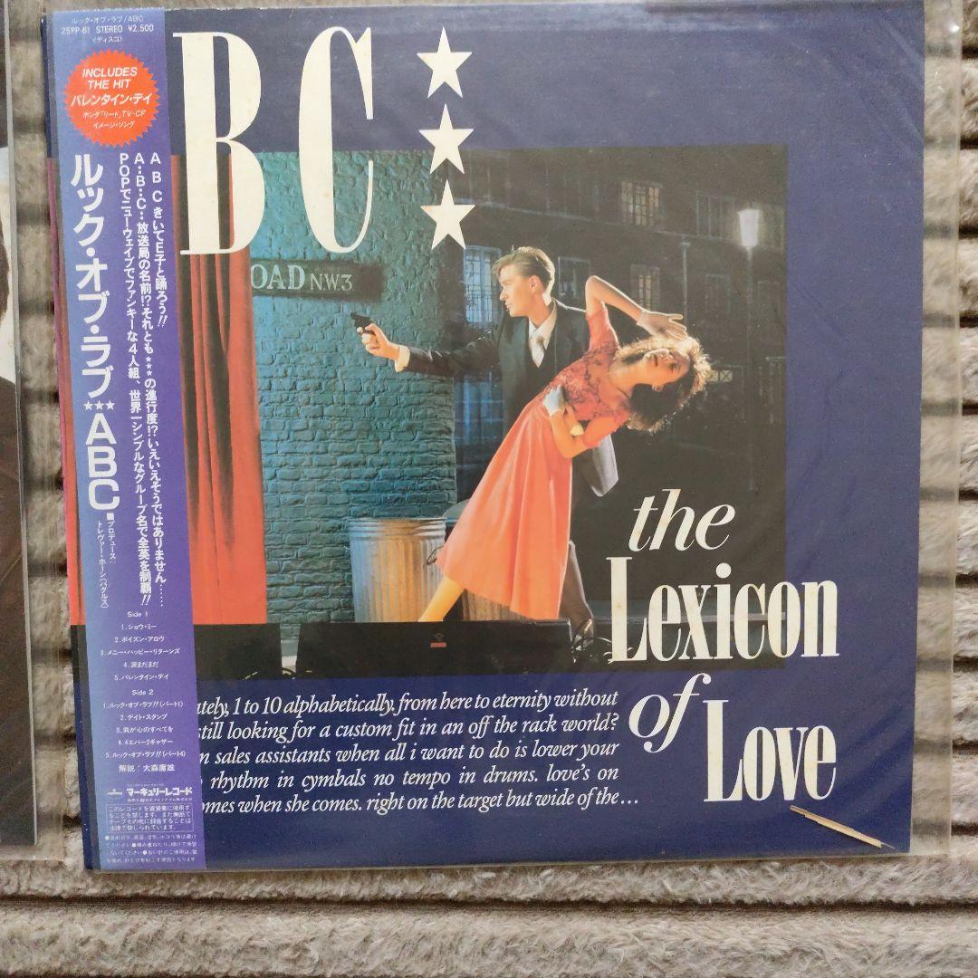1980年代頃のヒット曲CDコレクション