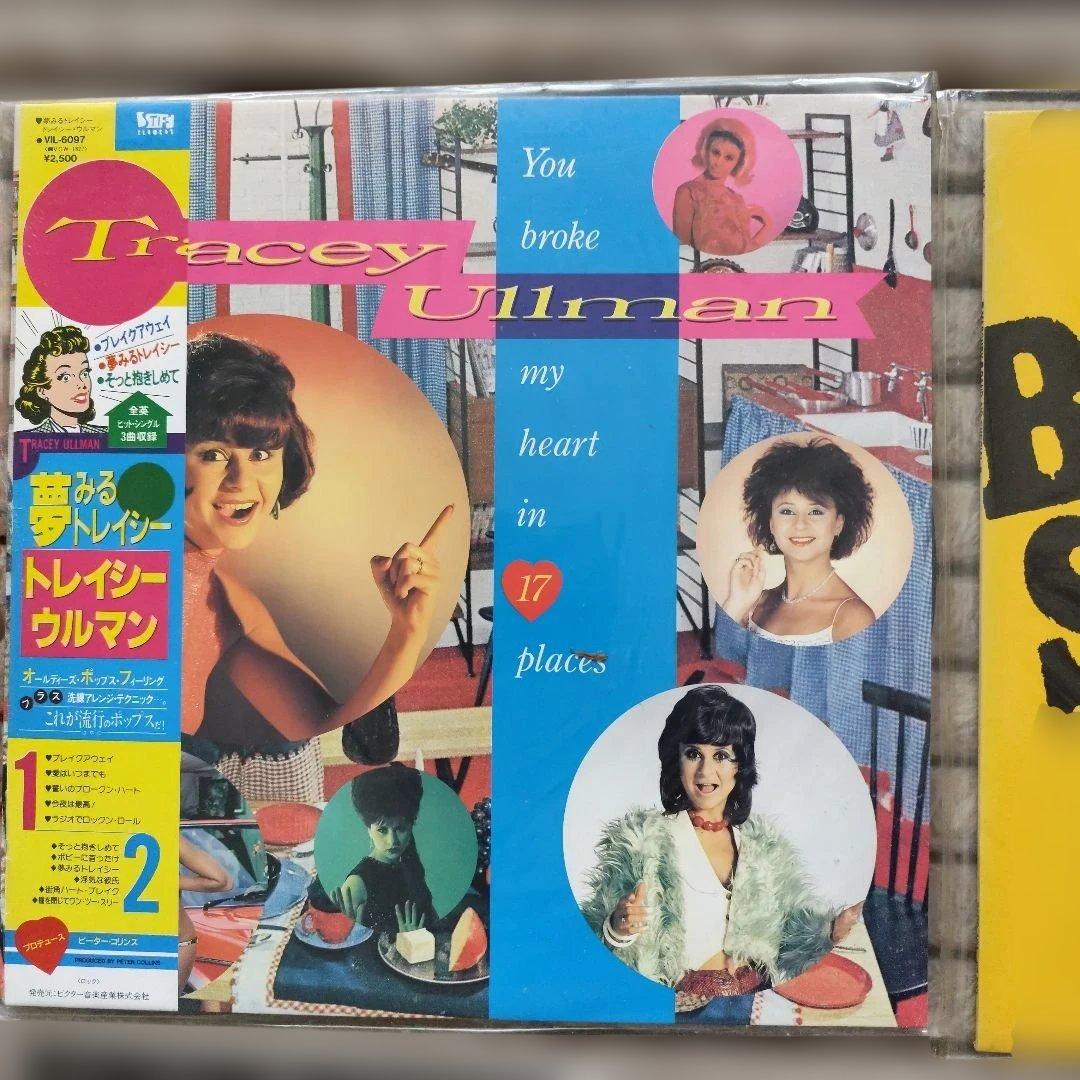 1980年代頃のヒット曲CDコレクション