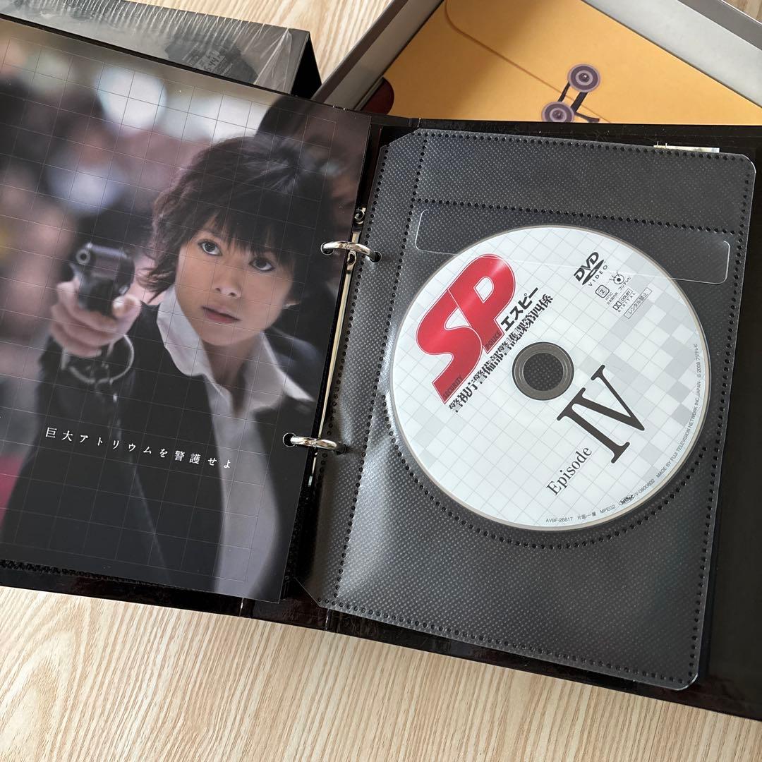 SP エスピー 警視庁警備部警護課第四係 DVD-BOX〈7枚組〉初回生産限定