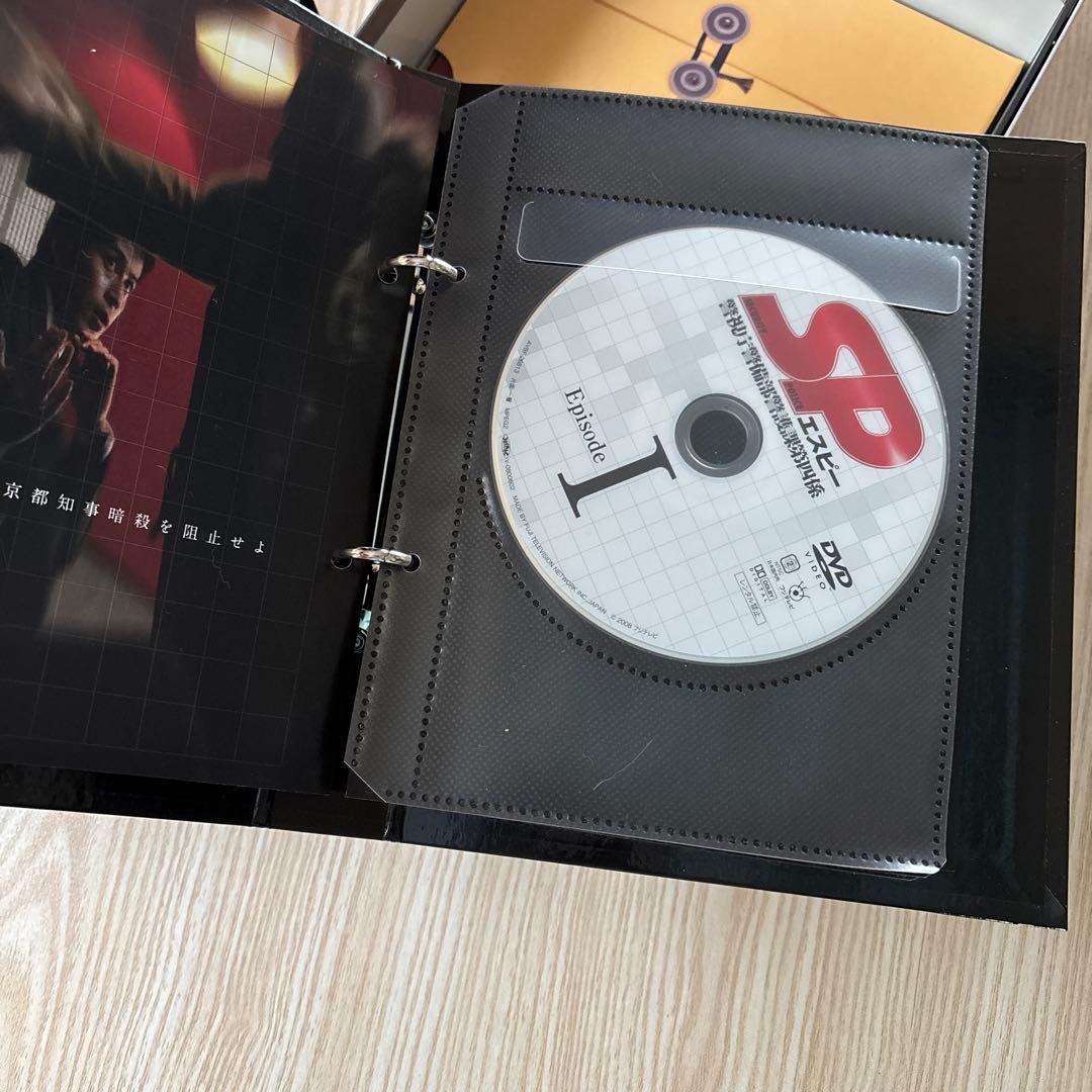 SP エスピー 警視庁警備部警護課第四係 DVD-BOX〈7枚組〉初回生産限定