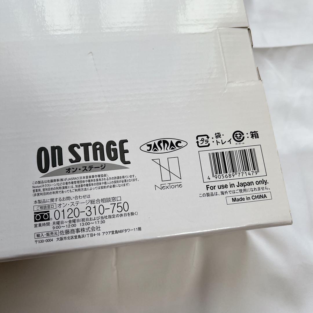 ON STAGE オンステージ パーソナルカラオケ PK-FB01GT