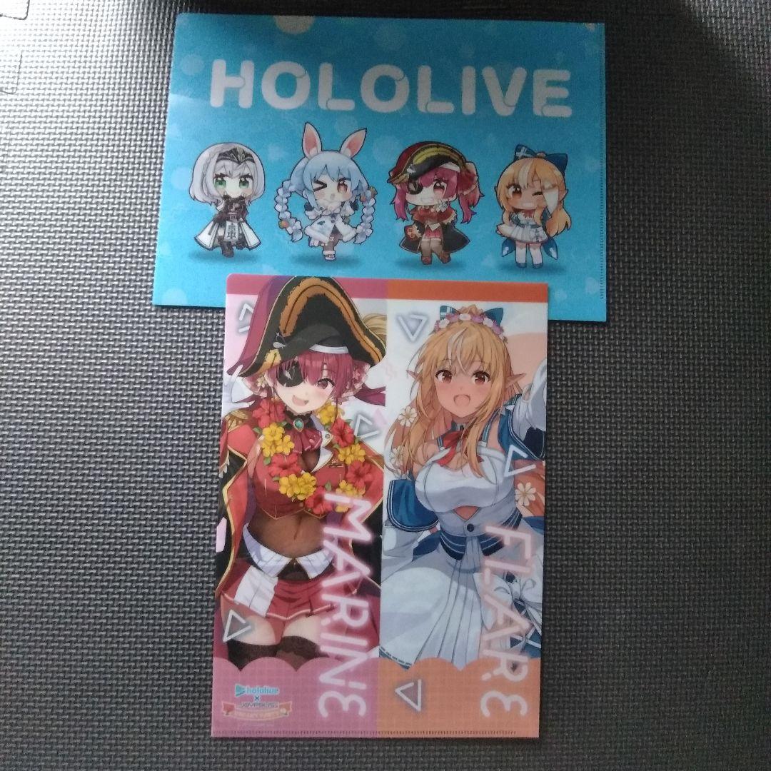 ホロライブ　ジョイポリス　コラボトレーディングクリアファイル