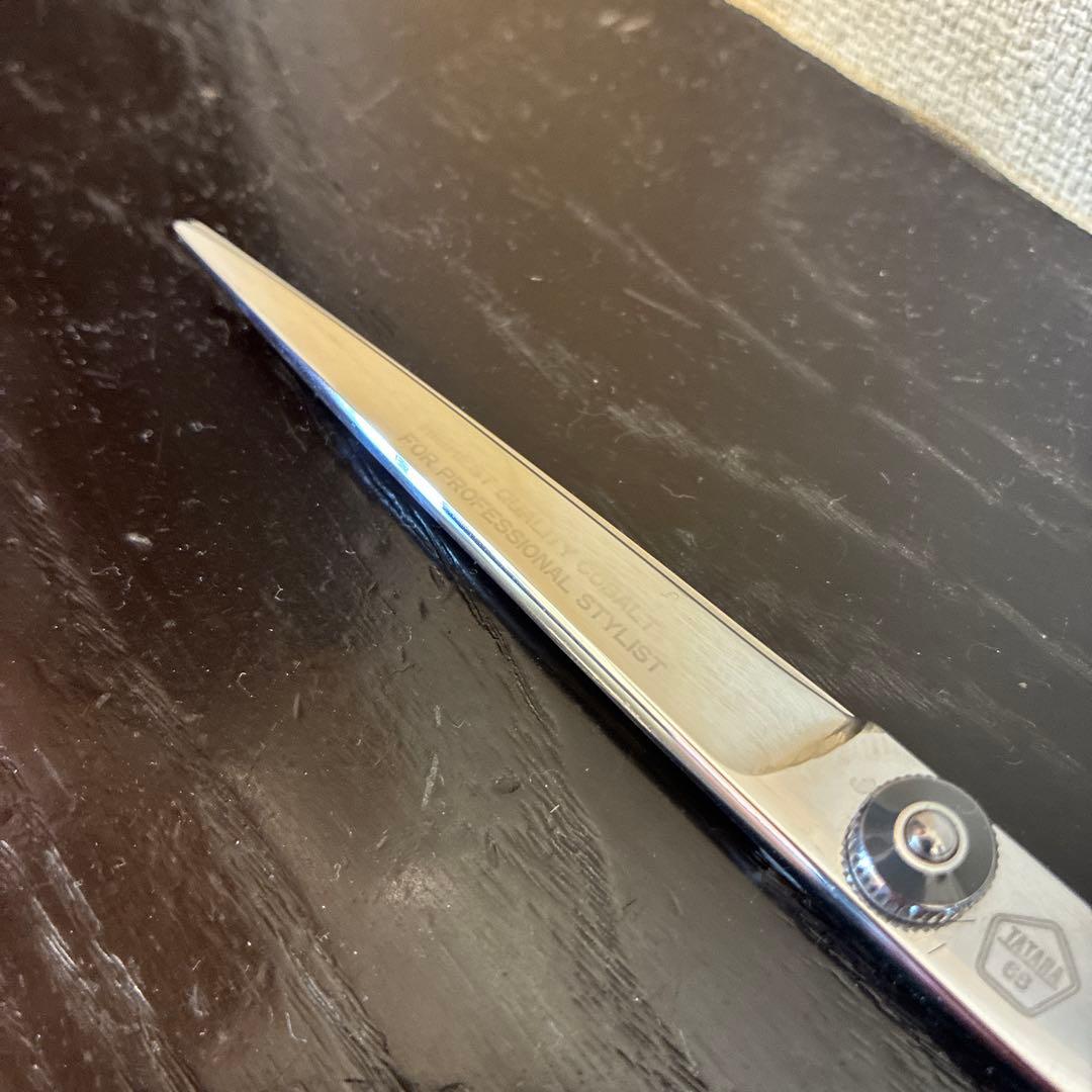 Tatara 68 コバルト　理容