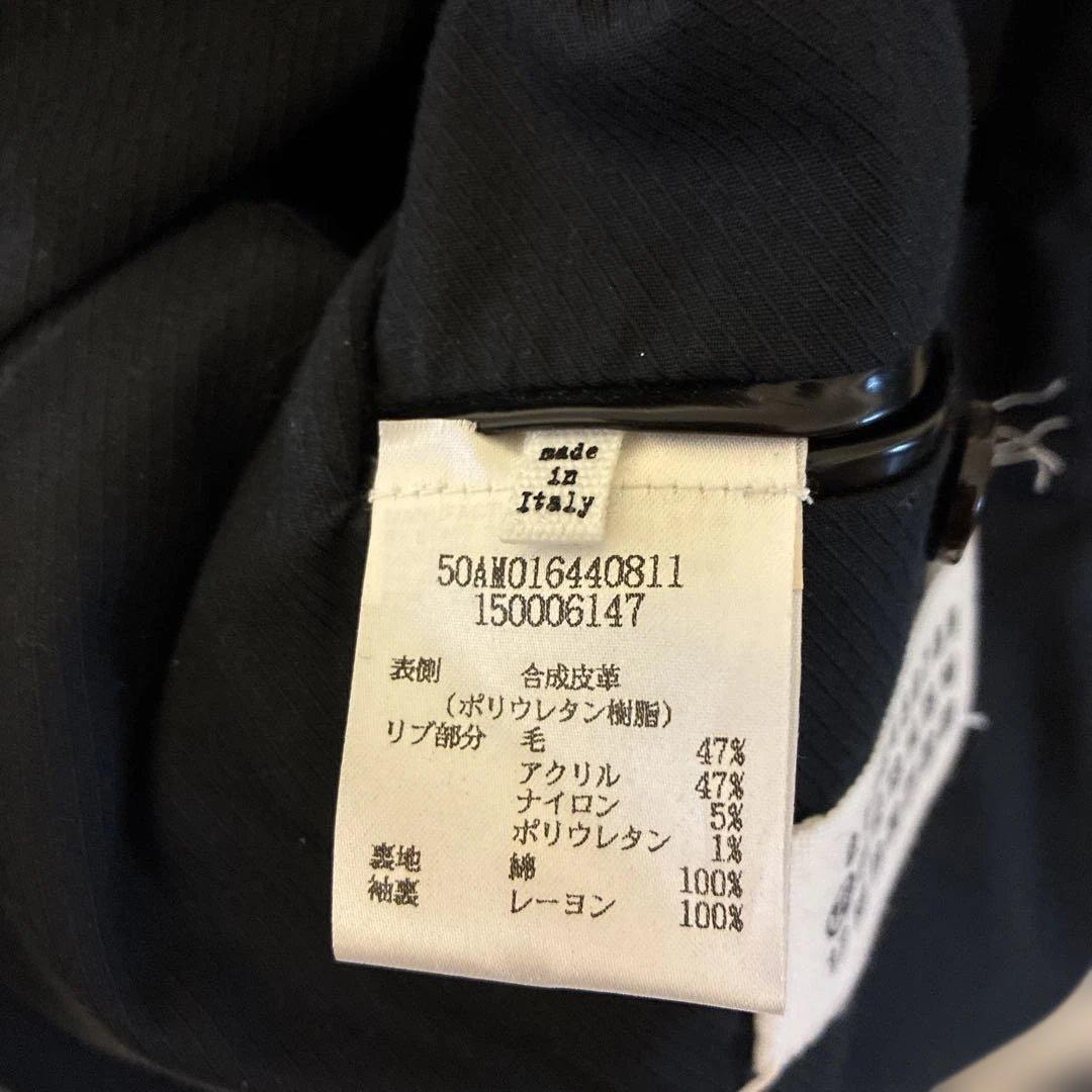 加水分解あり　マルジェラエナメルブルゾン
