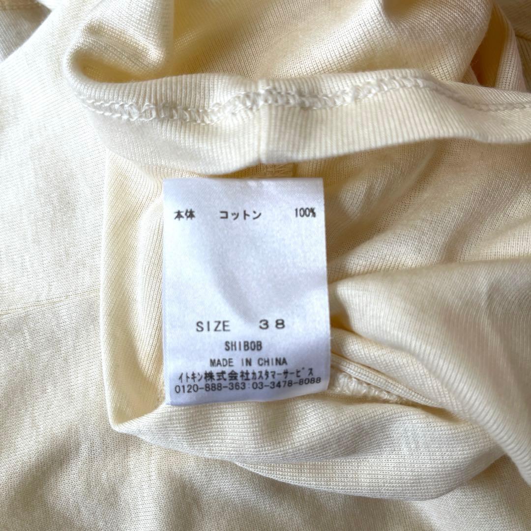 クレージュ　courreges21 Tシャツ ポロシャツ　トップス　半袖