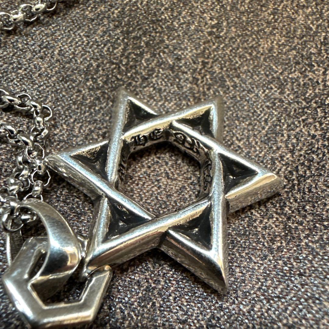 Chrome Hearts Star of David Charm 並行輸入品