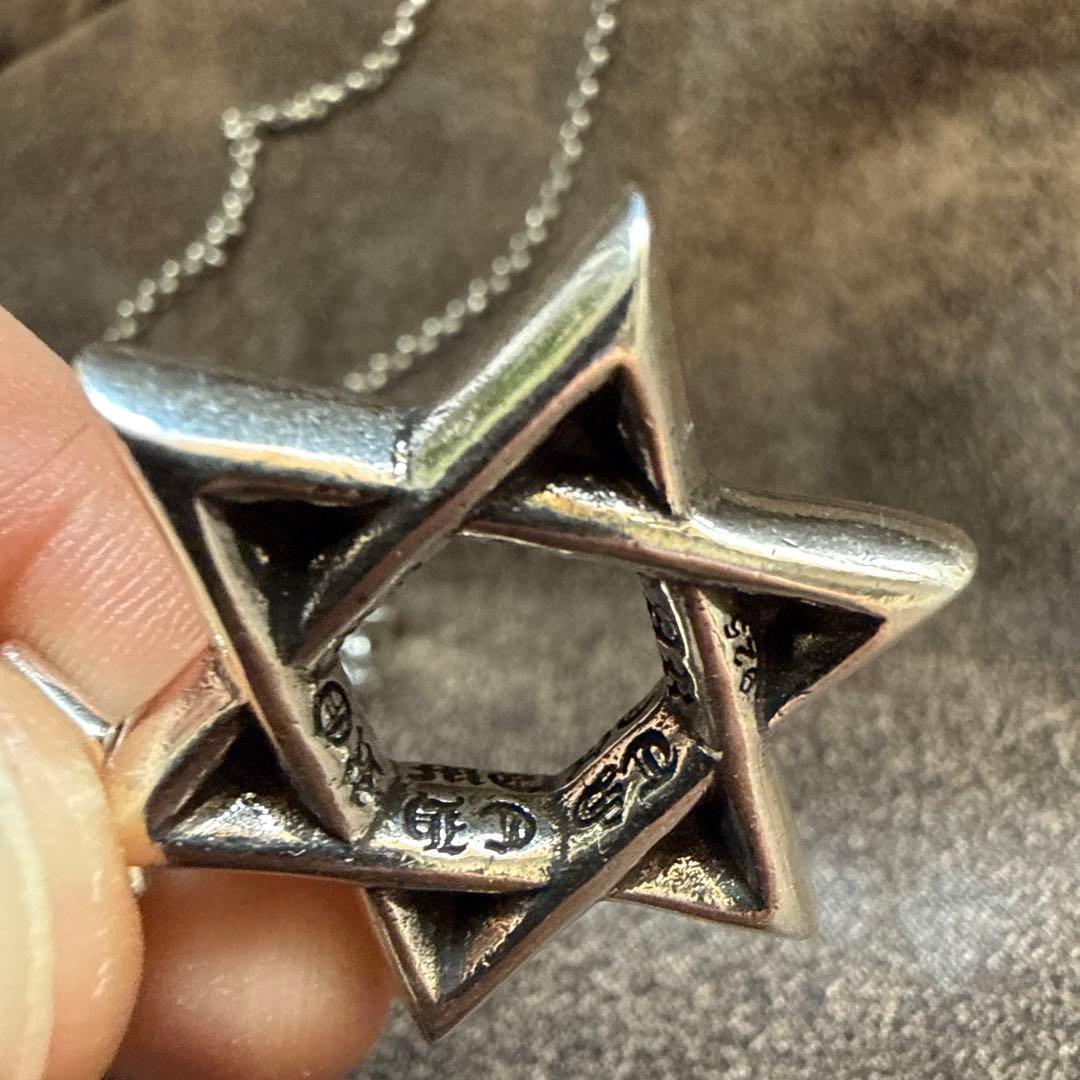 Chrome Hearts Star of David Charm 並行輸入品