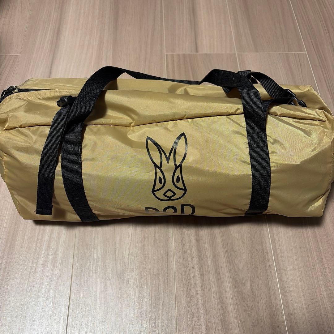 DOD フカヅメカンガルーテントSS コンパクト インナーテント
