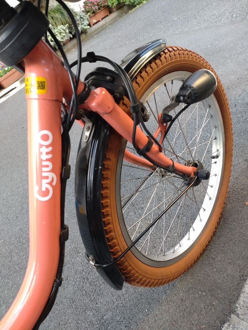 【のあ】配送可【２０１９年製ギュット】電動アシスト自転車★３人乗子供乗