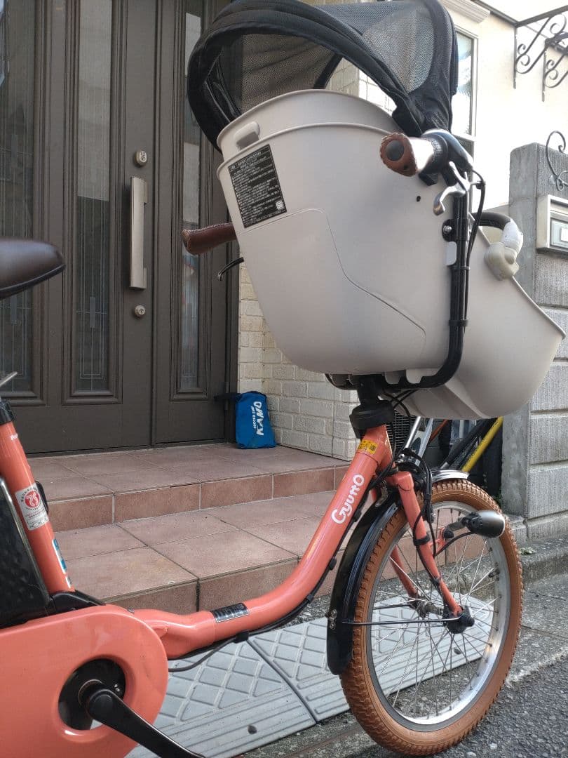 【のあ】配送可【２０１９年製ギュット】電動アシスト自転車★３人乗子供乗