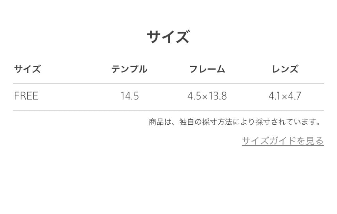 【KANEKO OPTICAL（金子眼鏡）】Logan ローガン アイウェア