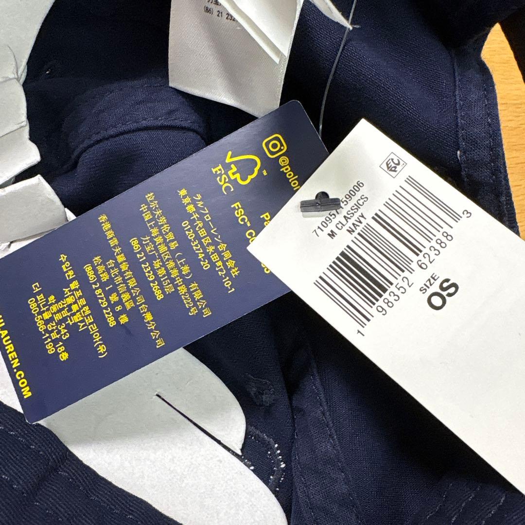 新品⭐︎POLO ラルフローレン　ネイビーキャップ
