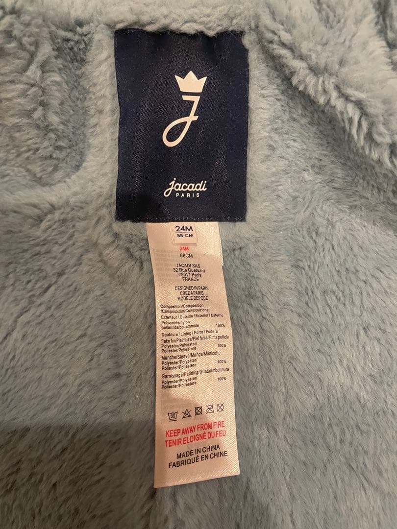 最終SALE◉美品jacadi ライトブルー　ファーコート 24M ジャカディ