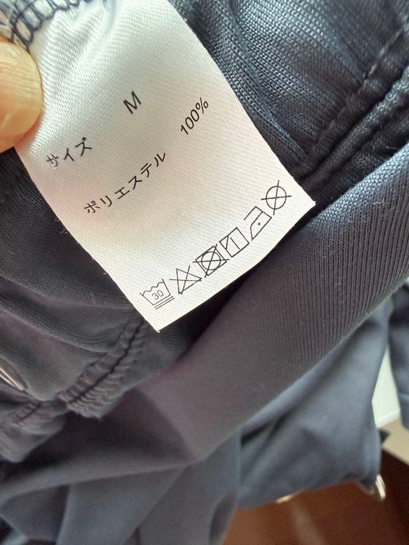 BAKUNE dry リカバリーウェア M 上下
