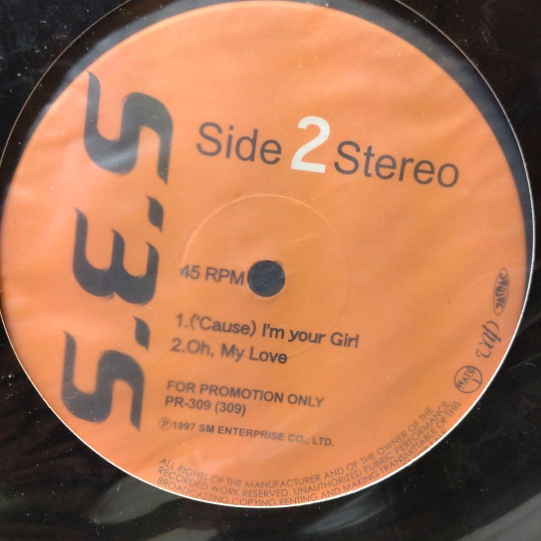 S.E.S. めぐりあう世界 プロモ12インチ