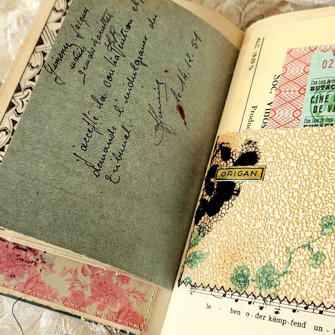 junkjournal【fleur】