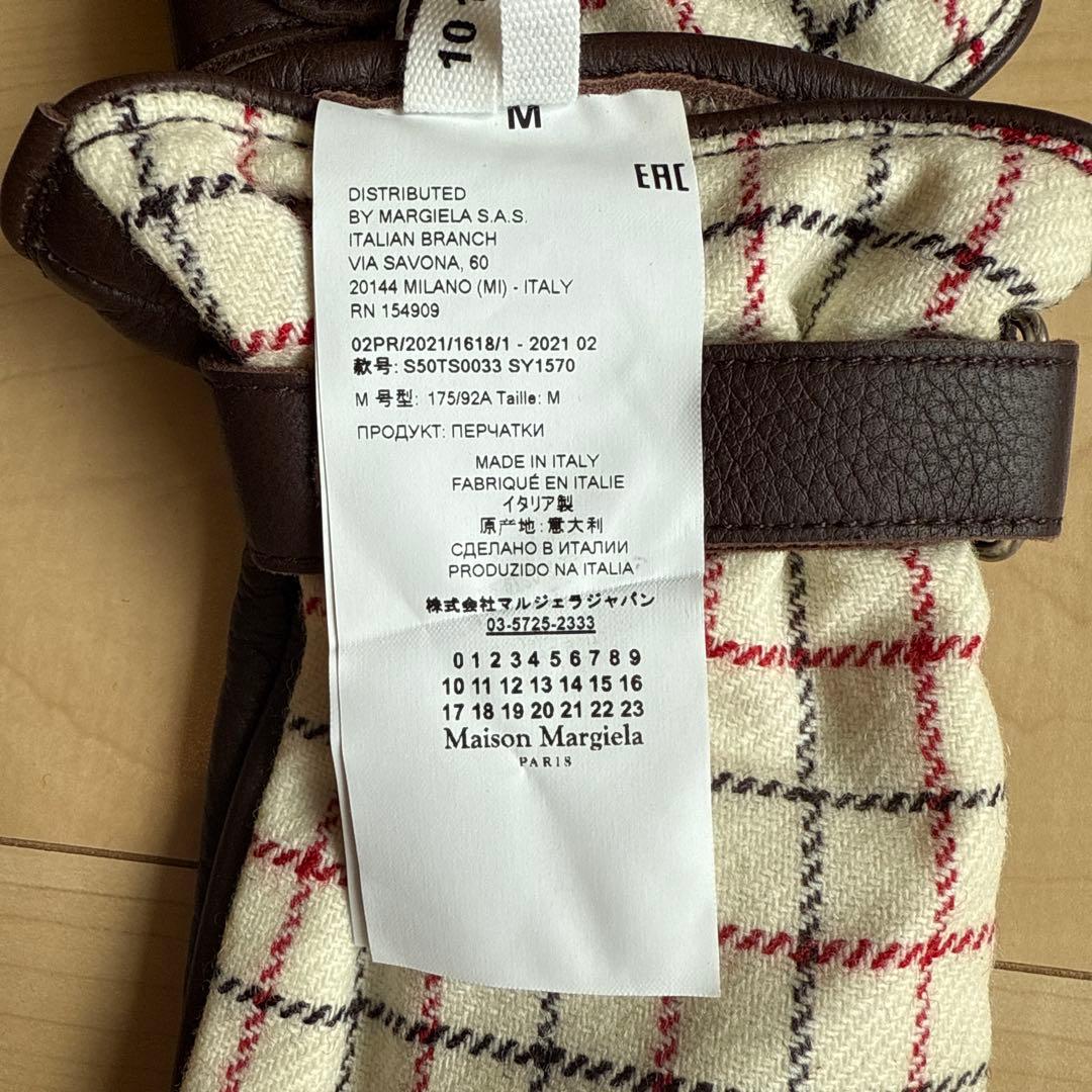 MAISON MARGIELA 新品未使用 ディアレザー グローブ