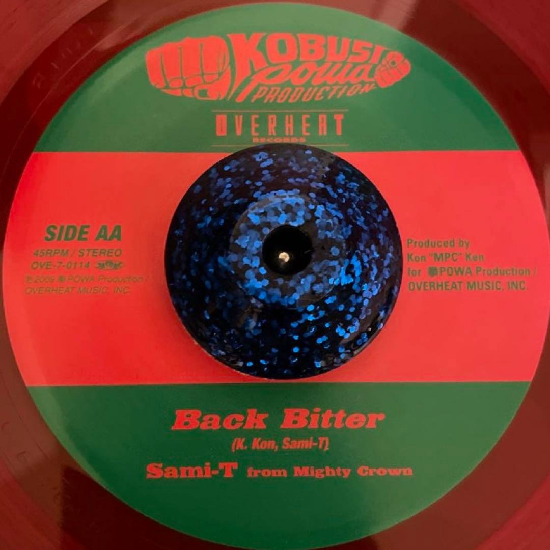 邦楽 Sami-T & Burro Banton / Back Bitter (4B
