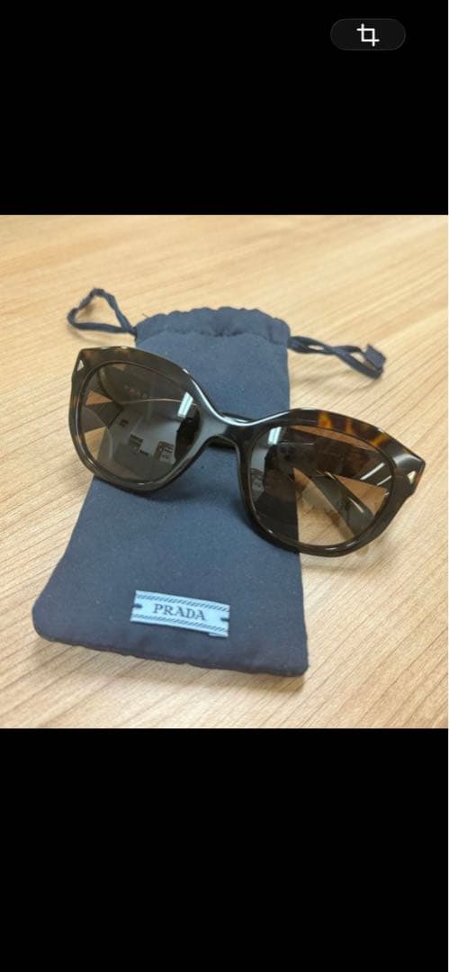PRADA キャットアイサングラス ブラウンレンズ