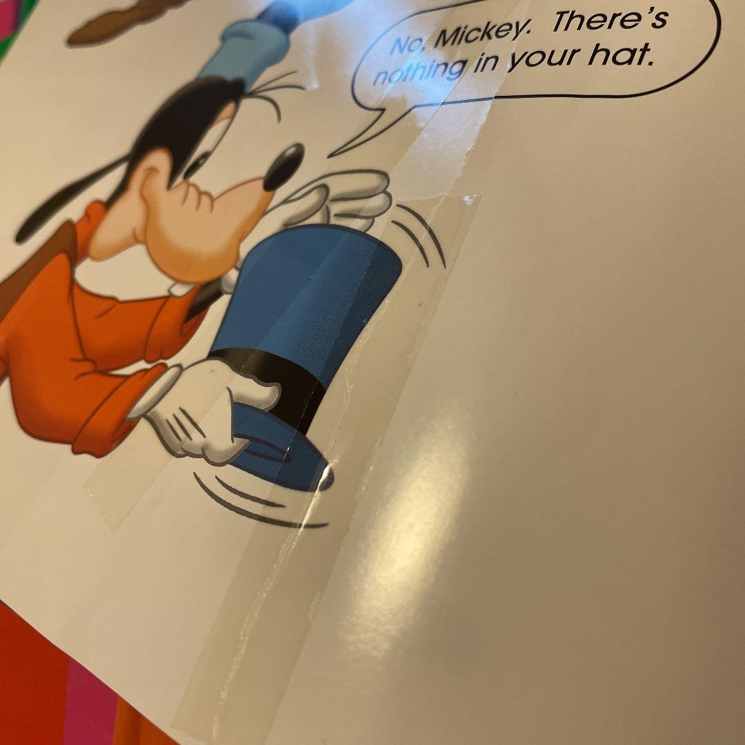 ディズニー英語システム　メインプログラムセット