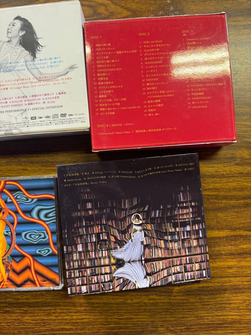松任谷由美 CD DVD まとめ セット 周年 pop classico
