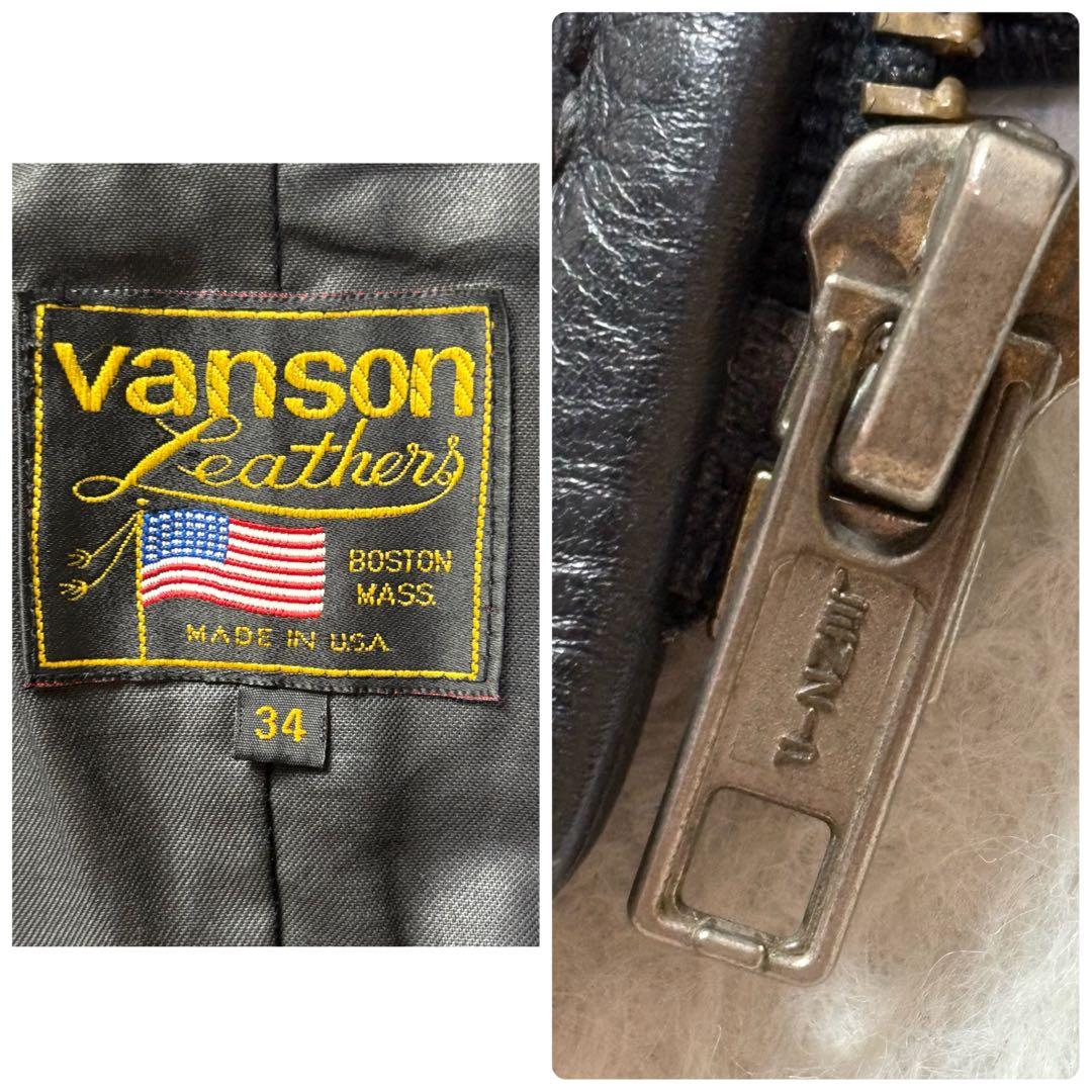美品 VANSON レザーベスト ジップアップ USA 本革 ジレ バイカー