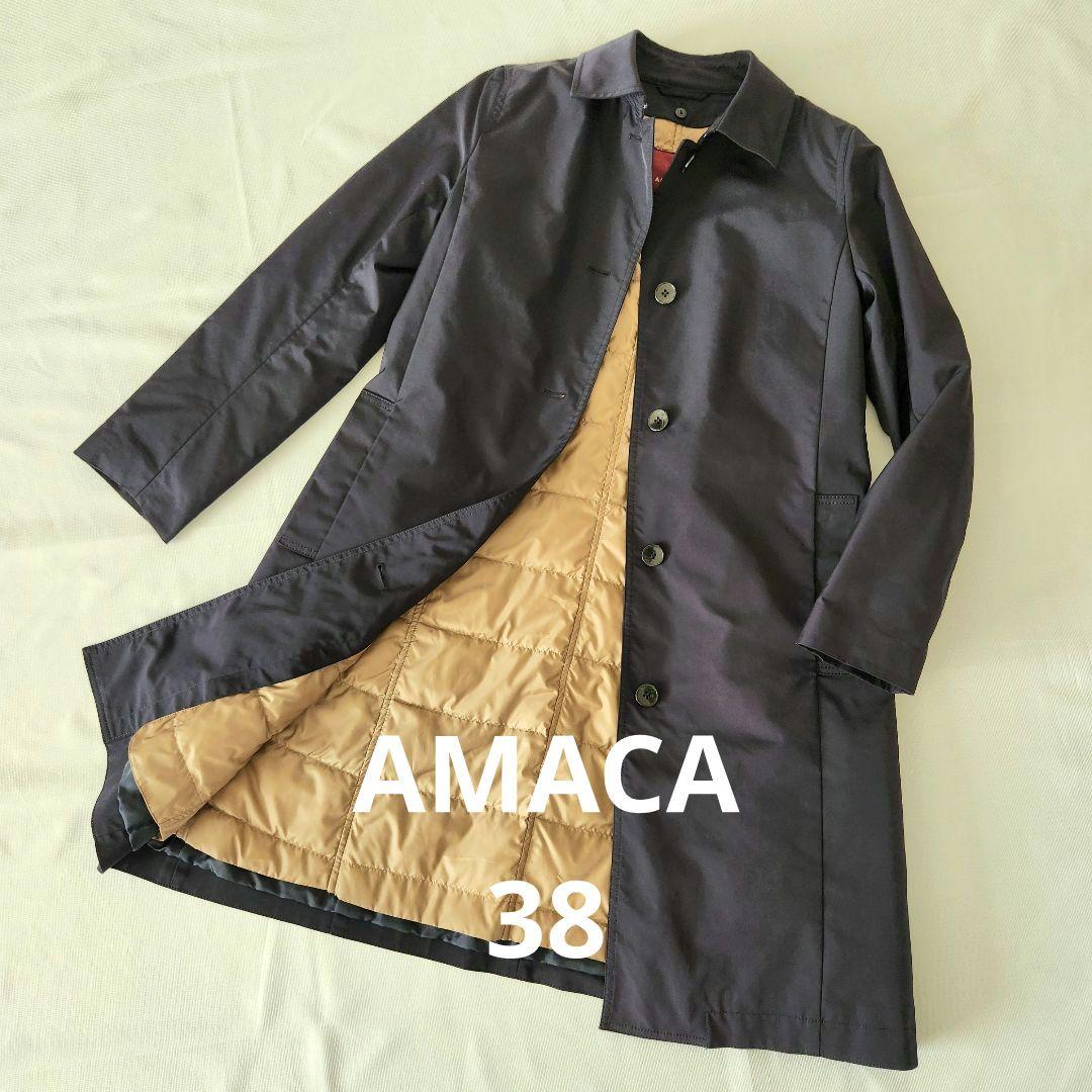 AMACA アマカ　ステンカラーコート ロングコート　ライナー　ネイビー2way