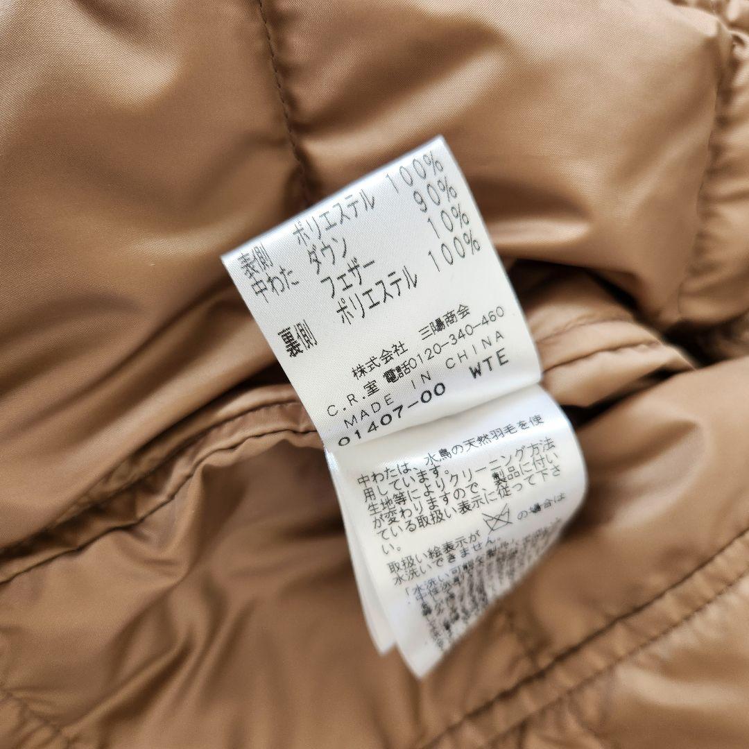 AMACA アマカ　ステンカラーコート ロングコート　ライナー　ネイビー2way