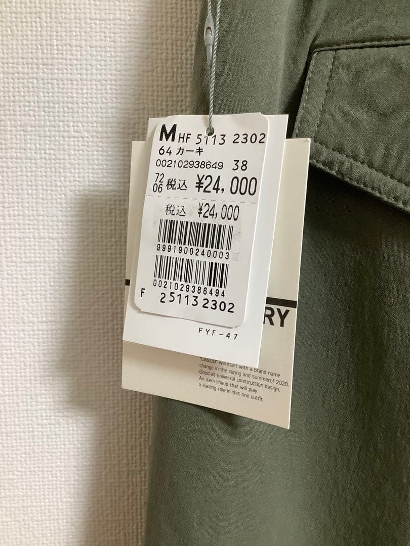 新品　ヤマダヤ　LASUD ジップインプリーツスカート　2way