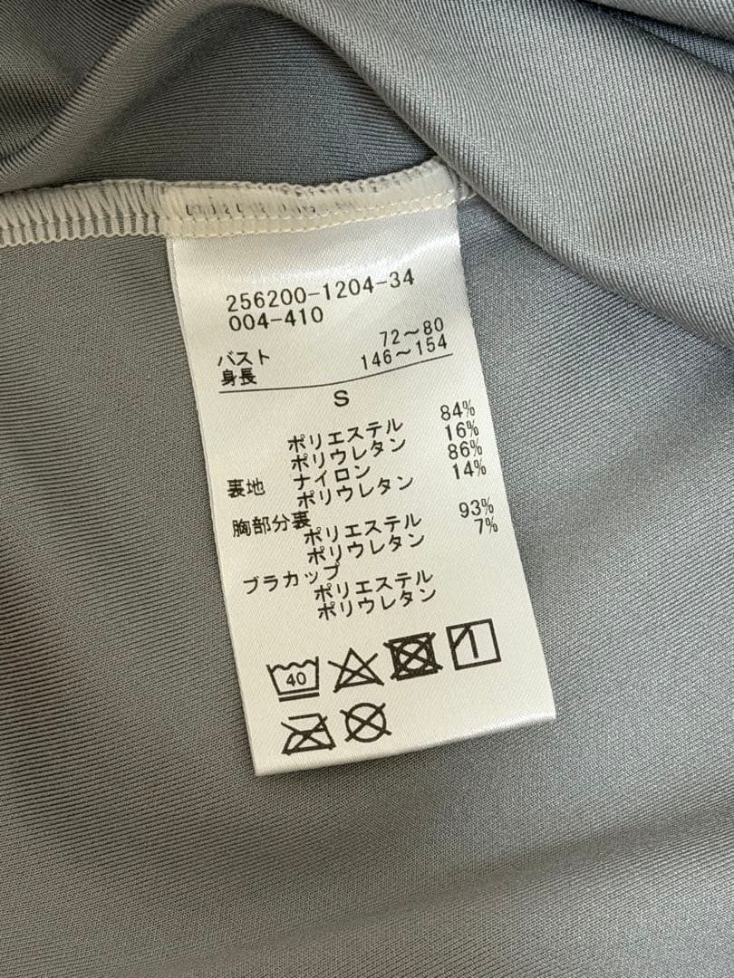 Chacott ホリデーフラワープリントトップ ヨガウェア ジムウェア Sサイズ