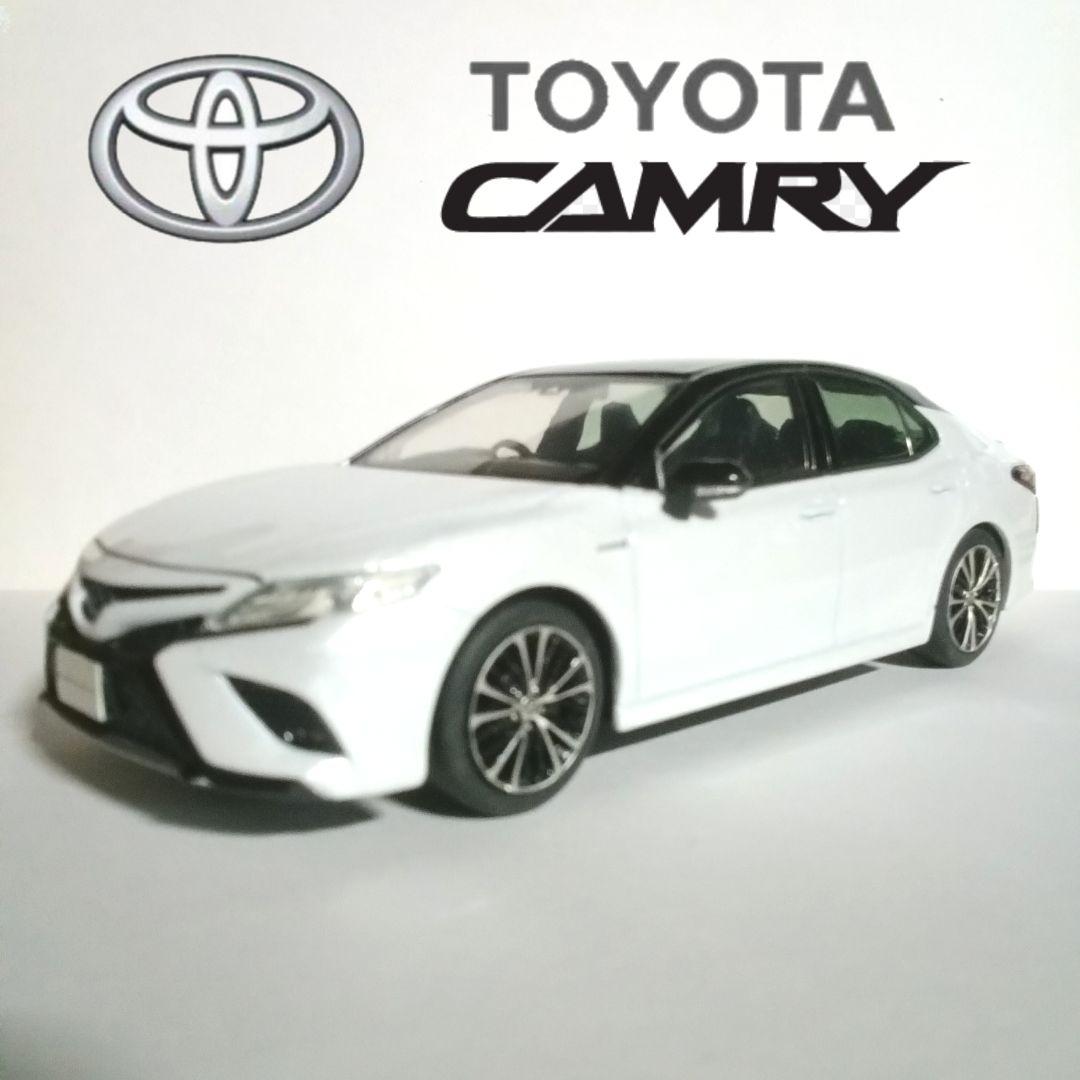 ディーラー カラーサンプルミニカー TOYOTA カムリ 人気色