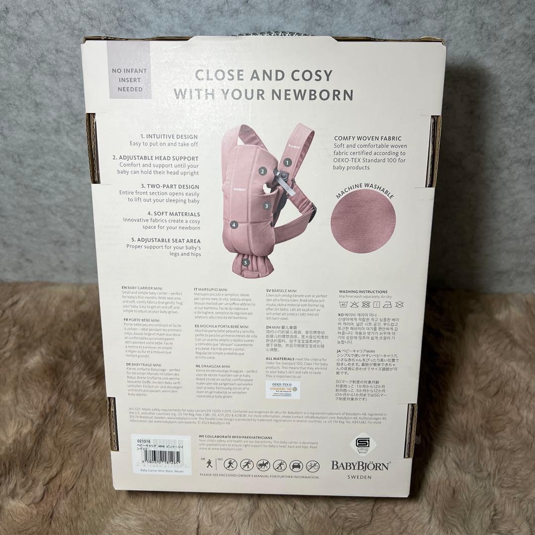 BABYBIÖRN BABY CARRIER MINI