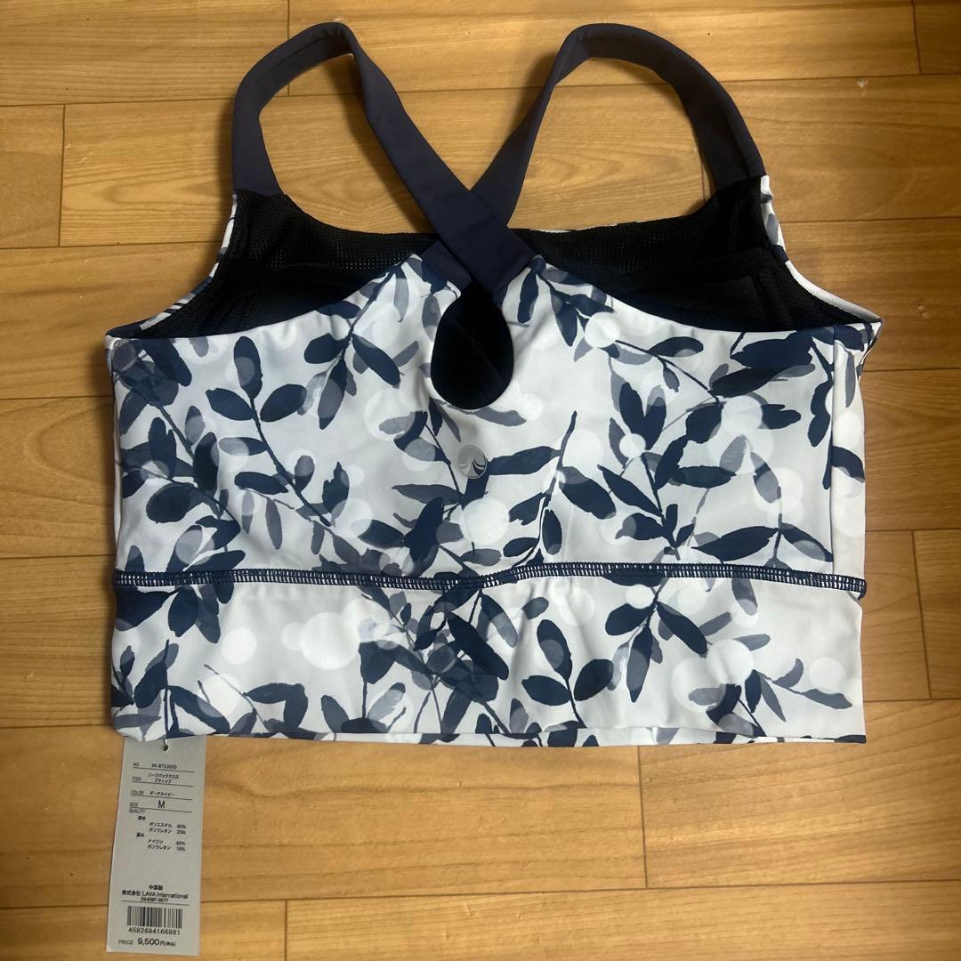 【新品】lava sukala ブラトップ レギンス Mサイズ 2点セット