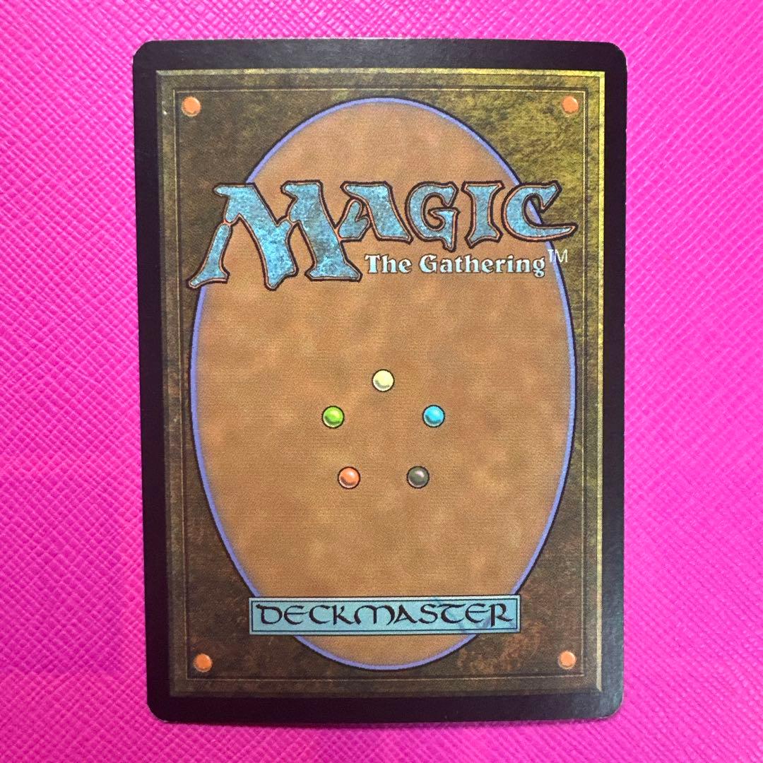 【MTG】けちな贈り物 Foil