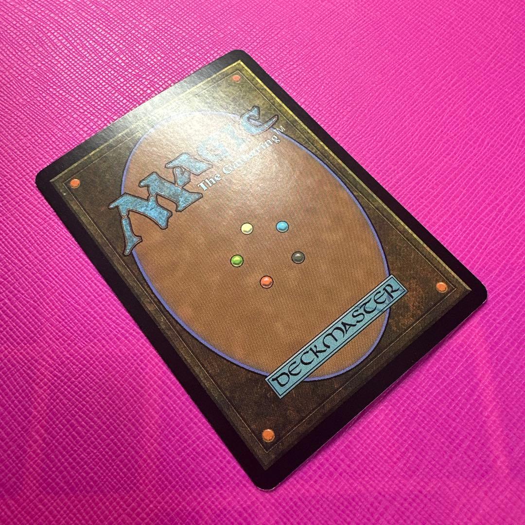 【MTG】けちな贈り物 Foil