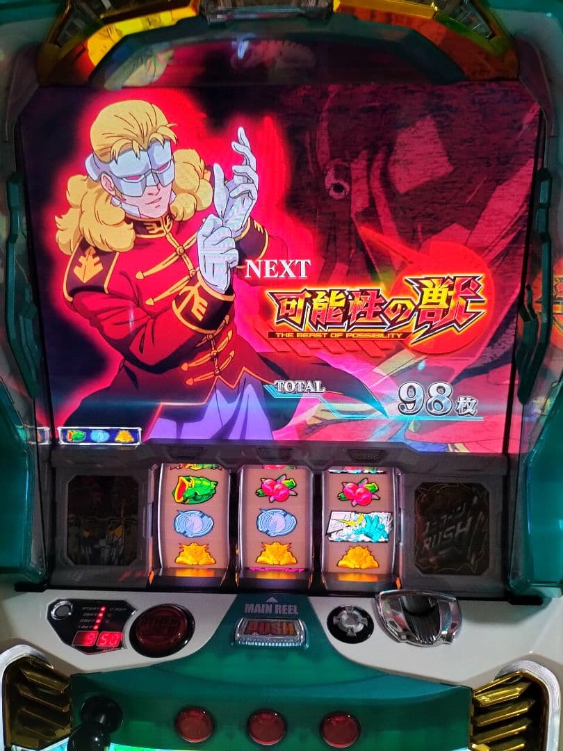 美品　パチスロ実機 　ガンダムユニコーン 不要機付　 たのメル　便最終値下げ