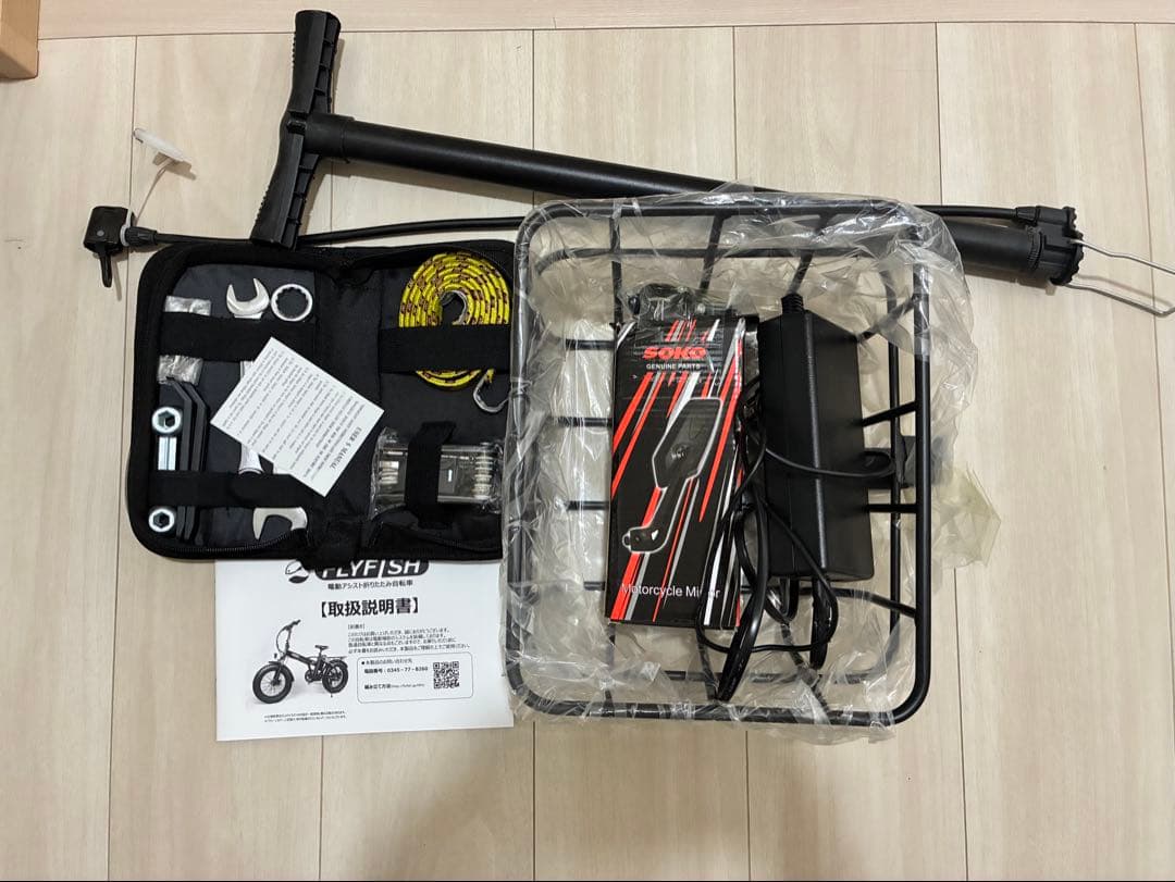 まさとぱぱ様FLYFISH A7 電動アシスト自転車 ブラック