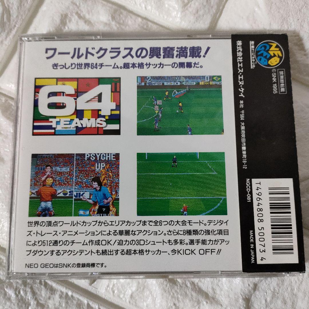 《SNK》★NEO-GEO/CD『得点王３ 栄光への挑戦』※中古★良品！