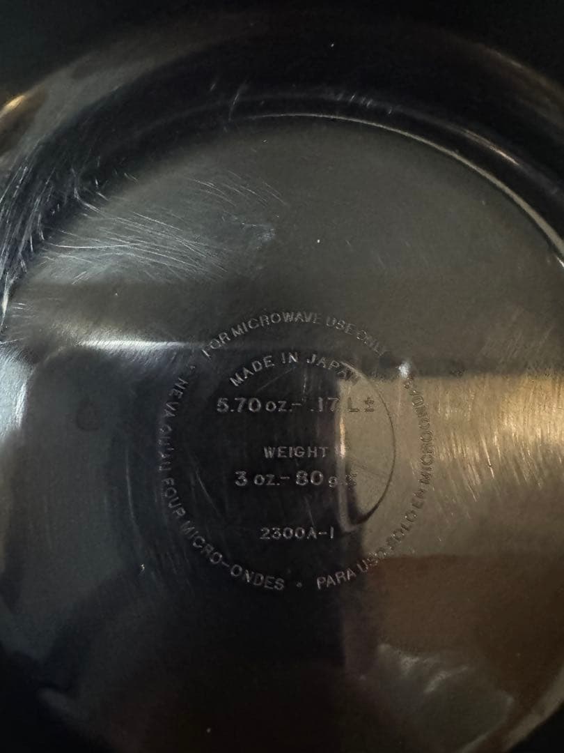 タッパーウェア　タッパーウェーブ2000(小) スノコ付　4個セット