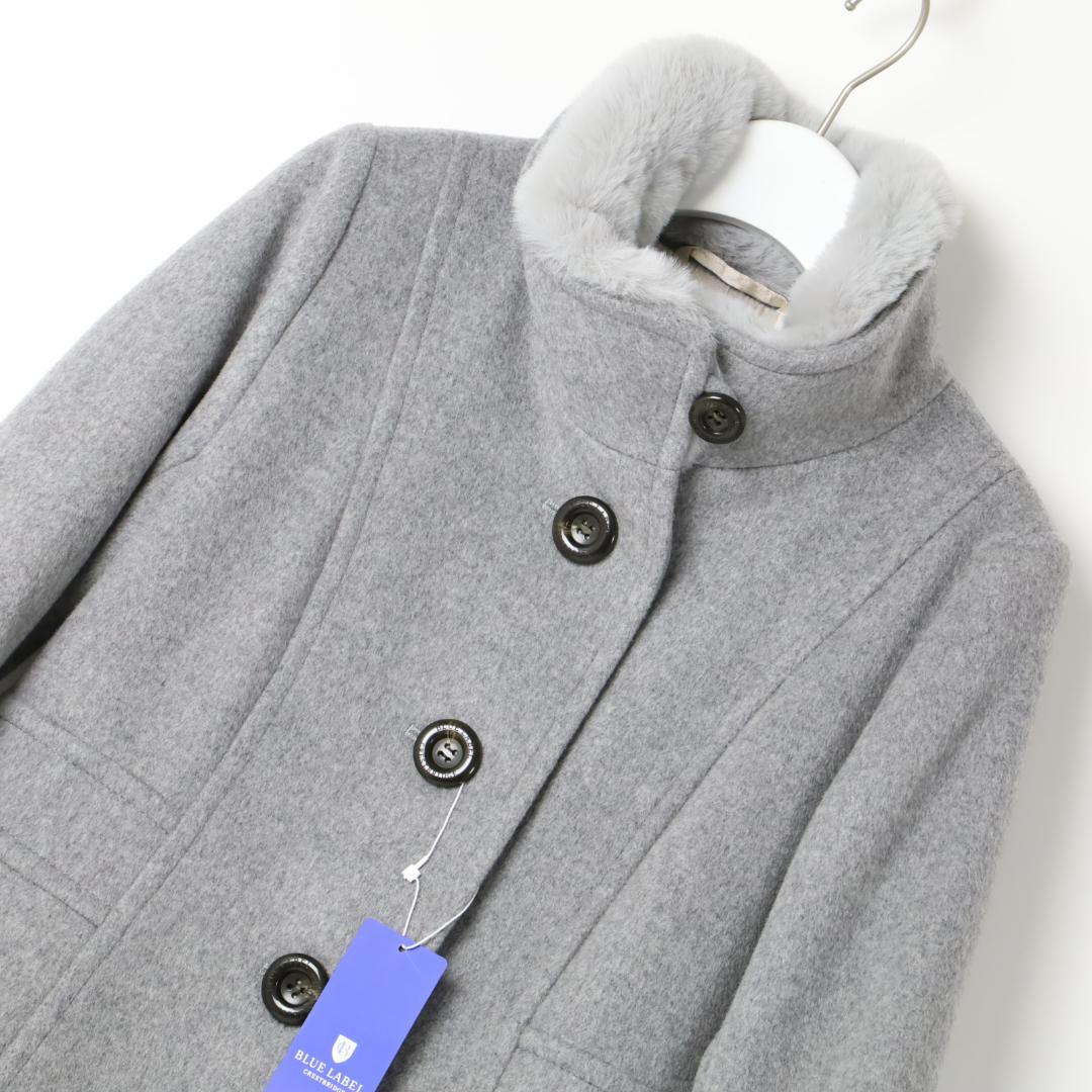 348 新品 ブルーレーベル クレストブリッジ ウール スタンドカラーコート38