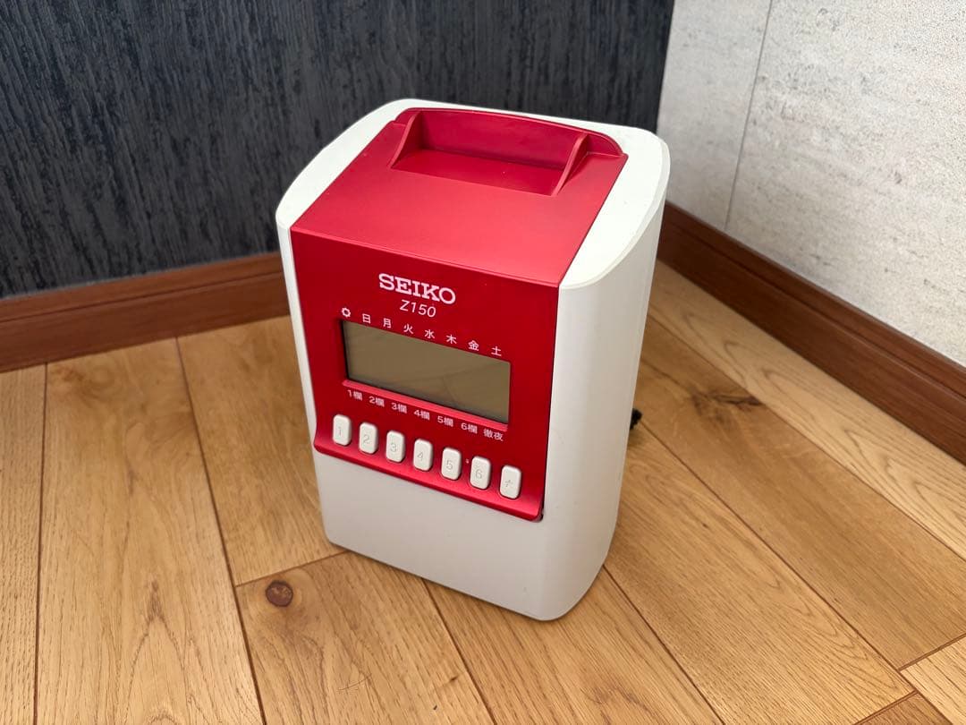 タイムレコーダー セイコーSEIKO Z150 タイムカード